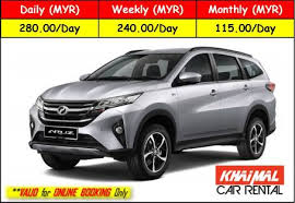 Maybe you would like to learn more about one of these? Sewa Kereta Kuantan Khaimal Car Rental