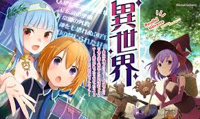 Iho 初芝リック Ihoric Qma の検索結果 ツイセーブ