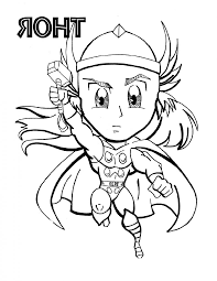 The colossus and statue of liberty. Printable Thor Coloring Pages Cartoon And Realistic 101 Coloring