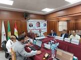 الديار
