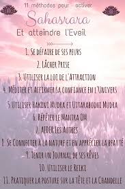 Equilibrer Le Chakra De La Couronne Sahasrara Klerviyoga Meditation Chakra Meditation Chakra Francais