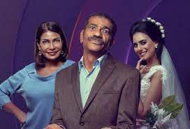 سيد رجب ويوسف الشريف ومحمود الليثي. Ø³ÙŠØ¯ Ø±Ø¬Ø¨ Ù…Ù…ÙƒÙ† Ù†Ø¹Ù…Ù„ Ù…Ù† Ø£Ø¨Ùˆ Ø§Ù„Ø¹Ø±ÙˆØ³Ø© 50 Ø¬Ø²Ø¡Ø§ ÙˆÙ…Ù‚Ø¯Ø±Ø´ Ø£Ø¨Ø¹Ø¯ Ø¹Ù† Ø§Ù„ØªÙ…Ø«ÙŠÙ„ Ø¥Ù„Ø§ Ø¨Ø§Ù„Ù…ÙˆØª Ø¨Ø§Ø´ØªØºÙ„ Ù…Ù† Ø¹Ù…Ø± 20 Ø³Ù†Ø© ÙˆØ±Ø¨Ù†Ø§ Ø£Ø±Ø§Ø¯ ÙŠØ¹ÙˆØ¶Ù†Ù‰ Ø¨Ø¹Ø¯ ØµØ¨Ø± ÙˆØ§Ù„Ø±ÙˆØ­ Ø§Ù„Ø­Ù„ÙˆØ© Ø¨ÙŠÙ†Ù‰ ÙˆØ¨ÙŠÙ† Ø³ÙˆØ³Ù† Ø¨Ø¯Ø± ÙˆÙØ±ÙŠÙ‚