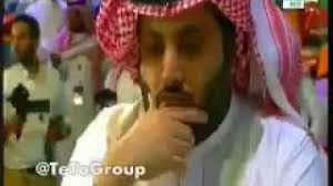Maybe you would like to learn more about one of these? Ø§Ù„Ø¹Ø±Ø¨ÙŠØ© Ù†ÙŠÙˆØ² Ø´Ø§Ù‡Ø¯ Ù…ÙˆÙ‚Ù Ù…Ø­Ø±Ø¬ Ù„Ù€ ØªØ±ÙƒÙŠ Ø¢Ù„ Ø§Ù„Ø´ÙŠØ® Ù…Ø´ Ø¹Ø§Ø±Ù Ø§Ø³Ù… Ø§Ù„Ù„Ø¹Ø¨Ø©