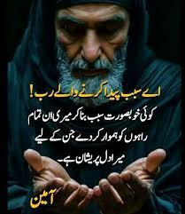 ASSALAMU ALAIKUM WA RAHMATULLAHI WA BARAKATAHU JUMMA'H MUBARAK BLESSED  MORNING, BLISSFUL AND A VERY FABULOUS FRIDAY. ❤️🌹 YA ALLAH BLESS US WITH  PEACE , PROSPERITY, MERCY, FORGIVENESS, SOLACE, GOODNESS, SUCCESS,  HAPPINESS, HEALTH