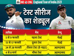 In this article, we explain the complete schedule india vs england 2021 squads: Eng Vs India 2021 Schedule Update England Tour Of India Schedule Announced For Four Tests Three Odis And Five T20is Cricket Returns To India After 10 Months Test From February