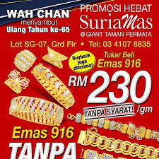 Harga emas hari ini (myr/gram). Hari Ini Harga Emas 916 Wah Chan Gold Jewellery Facebook