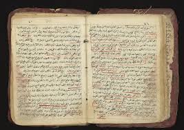 Check spelling or type a new query. ÙØªØ§Ø¨ Ø´ÙØ³ Ø§ÙÙØ¹Ø§Ø±Ù Ø§ÙÙØ¨Ø±Ù ÙÙØ¤ÙÙÙ Ø£Ø­ÙØ¯ Ø¨Ù Ø¹ÙÙ Ø§ÙØ¨ÙÙÙ Ø¹Ø§ÙÙ ØªØ§ÙÙ Free Books Download Free Pdf Books Free Ebooks Download Books