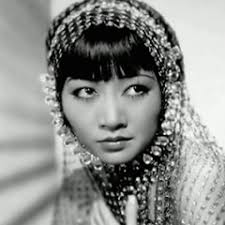 Stream She the People Podcast music