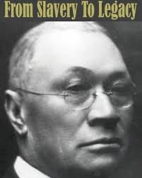 Day 17 of Black History Month