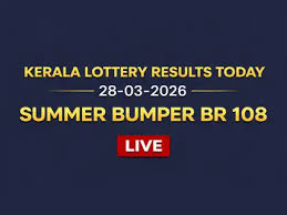 Kerala Summer Bumper BR-108 lottery result out today, 28-03-2026; Check ₹10 crore first prize winner and complete list here