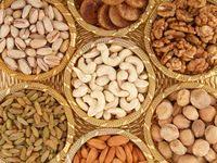 Dry Fruits Infipark