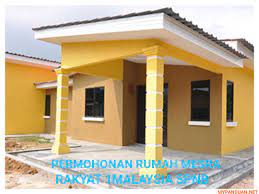 Permohonan rumah mesra rakyat 2021 online (spnb). Plan Rumah Mesra Rakyat 2018 Design Rumah Terkini