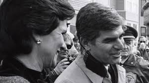 Michael S. Dukakis Governors' Summer Fellowship Program