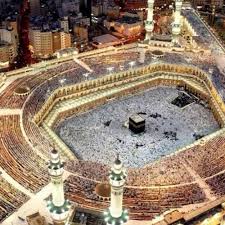تكبيرات العشر من ذي الحجة 2021 بصوت جميل لنجعلها تملأ الدنيا الله أكبر الله. Stream ØªÙƒØ¨ÙŠØ±Ø§Øª Ø¹ÙŠØ¯ Ø§Ù„Ø§Ø¶Ø­Ù‰ Ø¨ØµÙˆØª Ø·ÙÙ„ ØµÙˆØª Ø¬Ù…ÙŠÙ„ Ø¬Ø¯Ø§ By Ù…Ø¯ÙˆÙ†Ø© Ø§Ù„Ù…Ø­ØªØ±ÙÙˆÙ† Listen Online For Free On Soundcloud