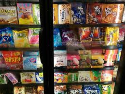 These ways include using the at&t website and searching through online and paper directories. Best Korean Markets In Nyc For Seafood Spices Noodles And Snacks