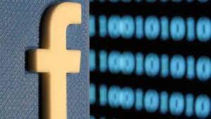 Salah satu cara membajak akun facebook yang paling kerap digunakan adalah menggunakan cara hack facebook dengan md5. Waspada Akun Facebook Anda Bisa Dibajak Dan Diretas