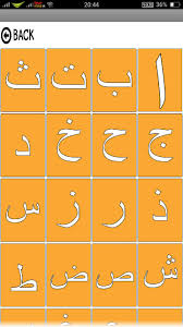 Check spelling or type a new query. Alif Ba Ta For Android Apk Download