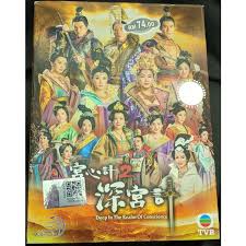 Maybe you would like to learn more about one of these? Deep In The Realm Of Conscience Hk Tvb Drama 2018 8 Dvds 36 Ep W Eng Subs On Ebid United States 173886975