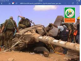 خسائر إسرائيل الهائلة في الحرب على غزة العصف المأكول مدونة كنوز Monster Trucks Places To Visit War