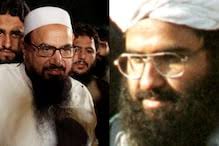 Jem Chief-Masood-Azhar News: Latest Jem Chief-Masood-Azhar News and Updates  at News18