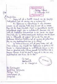 With this peer feedback form template, you can eliminate paperwork and collect all your evaluations online. How To Write A Informal Letter To A Friend In Afrikaans