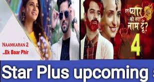 The term managed care means the state of texas hires managed care organizations (mcos) to manage your health care and the star+plus plan is one option available for eligible texans with medicaid. Star Plus Upcoming Serials List Latest Indian New Hindi Tv Updates 2021