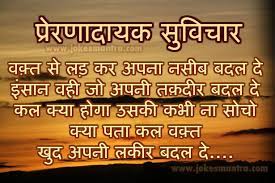Pin On Anand Bathla