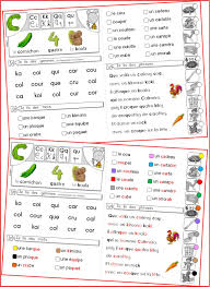 Exercice de français pour les niveaux cp et ce1 dans la matière son ch dans le sujet lecture. Ipotame Tame Etude Du Code Lecture Des Sons 2019 Petit Cahier