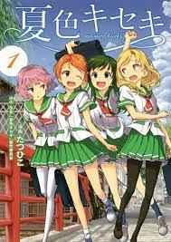 A manga adaptation illustrated by tatsuhiko was. Natsuiro Kiseki 1x02 Wishing Together Trakt Tv