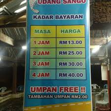 Kolam Memancing Udang Sango Sungai Petani Kedah