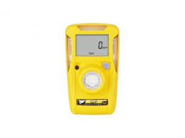 Depending on the sensor selection, the single gas detector, dräger pac® 7000, provides a reliable warning against dangerous concentrations of. Pac 7000 Maerskh2s