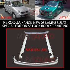 Read customer reviews & find best sellers. 35 Aksesori Kereta Kancil Terkini 2021 Kinongaraj