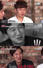 '이선빈♥' 이광수, 키 작고 글래머러스한 여자가 이상형은 이선빈? ì´ê´'ìˆ˜ ì¹œêµ¬ ì´ê´'ìˆ˜ ê°€ìŠ´ í¬ê³  í‚¤ìž'ì€ ì—¬ìž ì¢‹ì•„í•´ í­ë¡œ