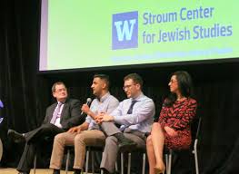 Stroum Center for Jewish Studies