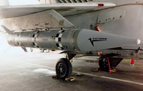 בתשובה לחשיפת הטילים החדשים של אירן מציגה ישראל טיל שיוט ארוך טווח - Nziv.net