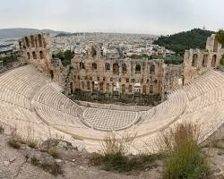 Image of Herodes Atticus