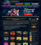 Можно ли заработать онлайн Вулкан 24?