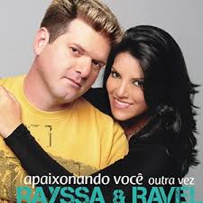 Querida mamãe, hoje eu quero festejar com a senhora este dia tão esperado por todos nós. Apaixonando Voce Outra Vez Wikipedia A Enciclopedia Livre