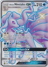 Official pokémon merch · free shipping on $20+ Pokemon Hidden Fates Introducing Shiny Rares To The Pokemon Tcg For The First Time Crystalcommerce Blog