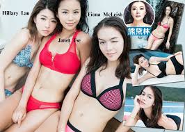 12,436 個讚好 · 244 人正在談論這個. å¤šåœ– ç†Šé»›æž—ä¸‰å¤§å¸«å¦¹è¶´åœ°æ¿•èº«é¬¥æ™'æ°´ç€ å³æ™‚æ–°èž ç¹½funæ˜Ÿç¶² On Ccæ±ç¶²