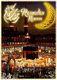 Share the ramazan calendar 2021 or ramadhan timing of sehar time (sahur, sehr or sehri). Gif Ramadan Kareem Bon Ramadan 2020 1 Les Gifs Animes De Dentelledelune