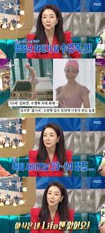 동아닷컴 전효진 기자 jhj@donga.com 기자의 다른기사 더보기. Rrzo7rmuhhpnhm