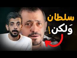 جورج وسوف ماعندكش فكرة