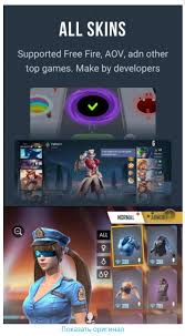 User rating for market helper: Lulubox Apk Helper For Android Apk Download