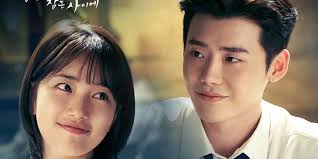 Интервью ли чон сока и ли на ён о дораме «любов. Sbs Drama While You Were Sleeping Photobook Lee Jong Suk Suzy Korea Star Plaza