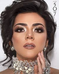 Semana de Carnaval! Con la hermosa Grace Cano Cano Reina del Carnaval calle  abajo de las tablas 2020! Una producción con mucho cariño para ustedes que  disfrutan y celebran el carnaval. Makeup