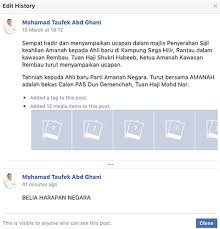 Sukacita dimaklumkan kepada semua ahli analis bahawa pihak ahli lembaga pentadbir (alp) analis sedang dalam proses sehubungan dengan itu dipohon semua ahli membuat semakan/kemaskini tentang maklumat keahlian mereka secara dalam talian. Rantau Cubaan Pertama Melagakan Umno Pas Hancur Berkecai Minda Rakyat