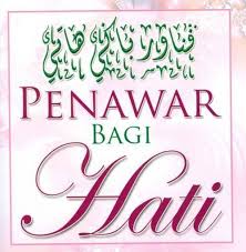 If you ally habit such a referred kitab penawar bagi hati ihazenekyles wordpress book that will offer you worth, get the certainly best seller from us currently from it is not not far off from the costs. Penawar Bagi Hati Home Facebook