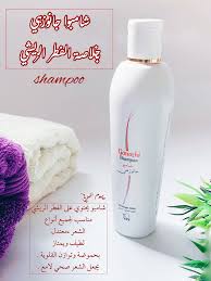شامبو جانوزهي Dxn Beauty Care Routine Beauty Care Shampoo