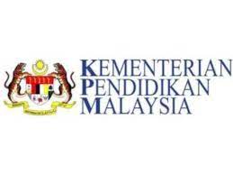 Alif juga membawa pengertian ilmu kerana allah mengangkat orang orang yang beriman dan orang orang yang diberi ilmu dengan beberapa darjat. Kpm Nafi Terima Tekanan Dalam Proses Tender Sekolah